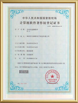 certificat01 (3)